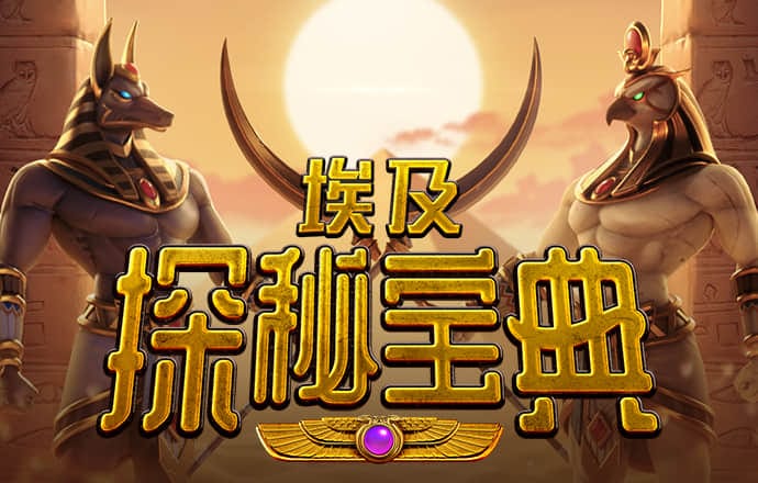 袁松羽