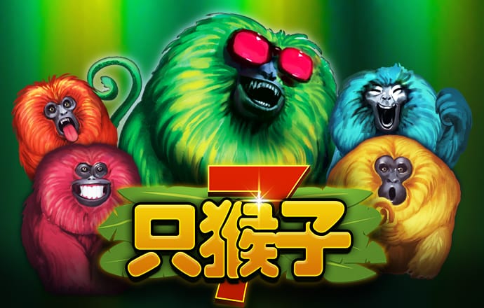 火博体育电竞