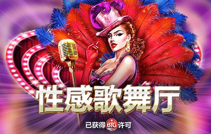皇冠新体育app下载手机版