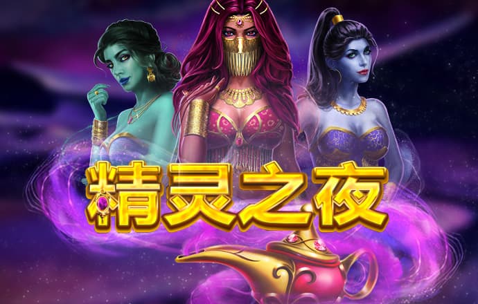 火狐体育电竞官方下载