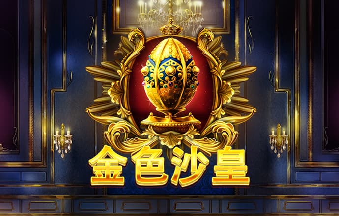 尊龙d88登录