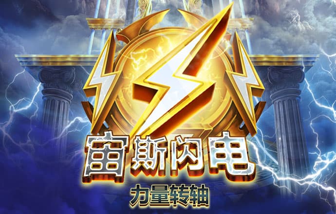 线上买球官网_欢迎您