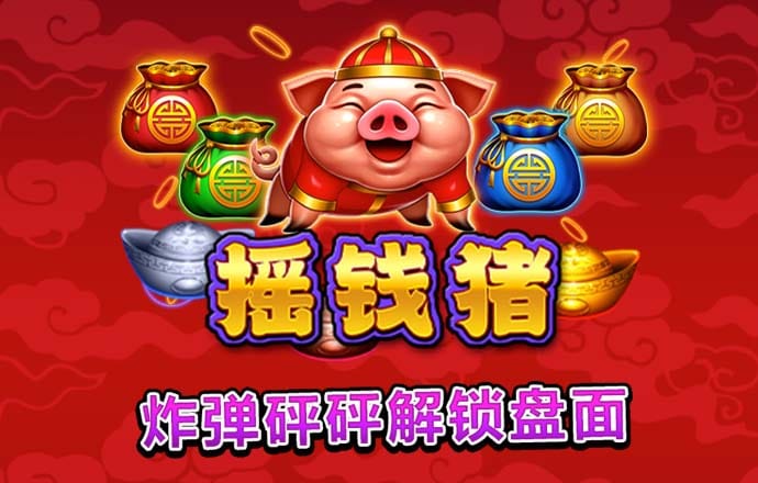 皇冠正规平台下载